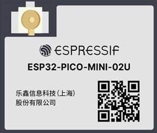 esp32-pico-mini-02u.jpg