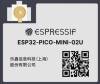  ESP32-PICO-mini-02U