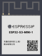 esp32s3mini1.png