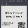 esp32s3mini1.png