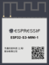  ESP32-S3-Wroom-1