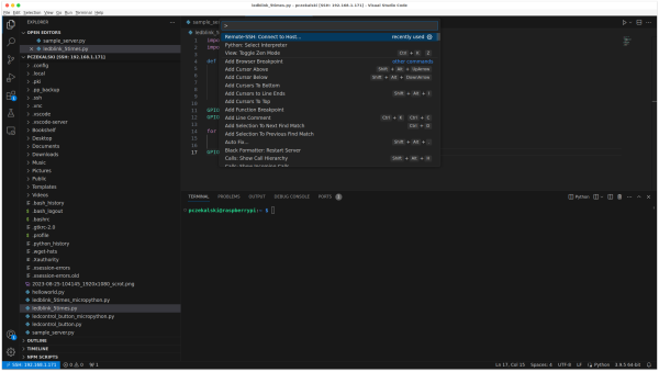  Connecting to the remote development target from under VS Code